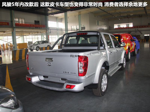 有图为证 SUV/轿车/皮卡曝多款上市新车