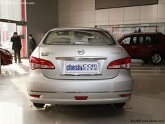 东风日产轩逸优惠5千送车险 好礼迎盛