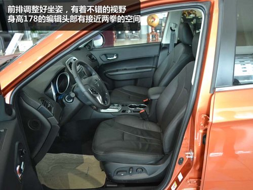 廣汽SUV新作 傳祺GS5太原新車到店實(shí)拍