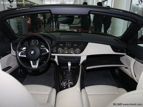 购BMW 6系、3系、Z4可获50%购置税支持