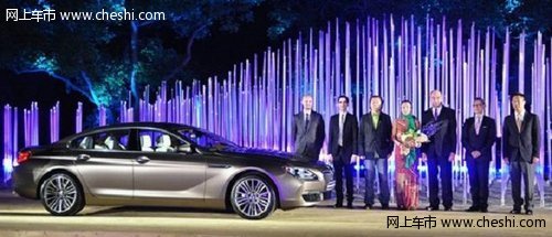 BMW 全新6系四门轿跑 惊艳西子湖畔