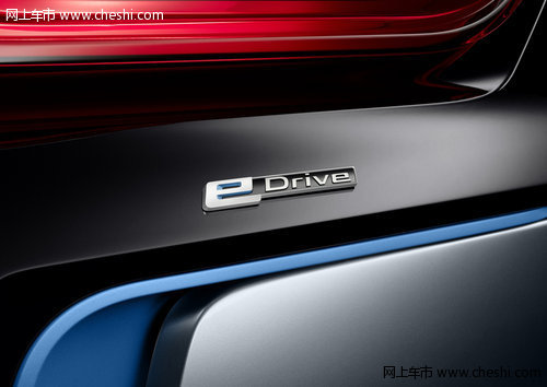 BMW i8概念车和BMW eDrive新标亮相北京