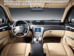 自主中坚力量 新东方之子领衔7款中级车