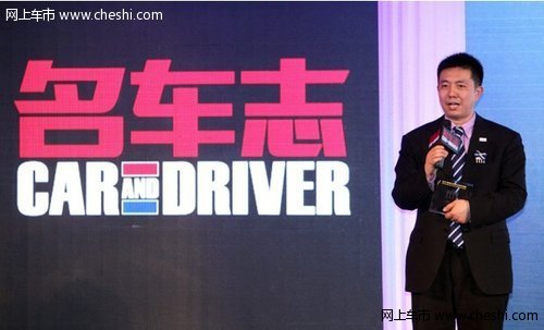SUBARU XV获“最美SUV - 跨界SUV大奖”