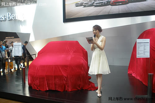 青岛三合奔驰携全新ML350 青岛车展首发