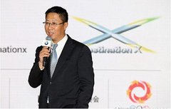 佛山通宝:2012年BMW X之旅正式启动