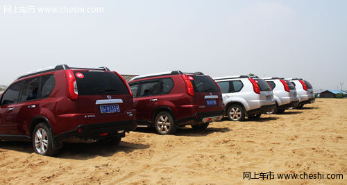 CVT20年   东风日产群英汇 沙漠体验营