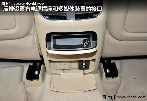 體驗(yàn)“五米座駕”魅力 榮威950東莞實(shí)拍