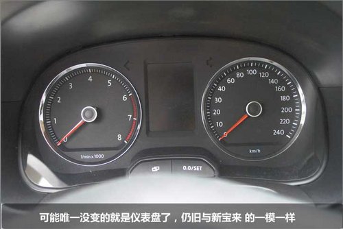 上海大众朗逸盘锦到店实拍体验解析-和讯汽车