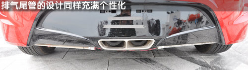 城市獵人  青島試駕進(jìn)口現(xiàn)代飛思旗艦版