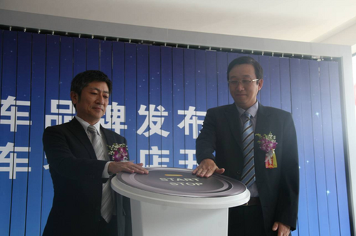 东风本田Honda 打造顾客终身满意度