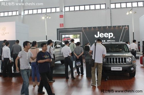 尊荣Jeep全系亮相第七届汽车交易博览会