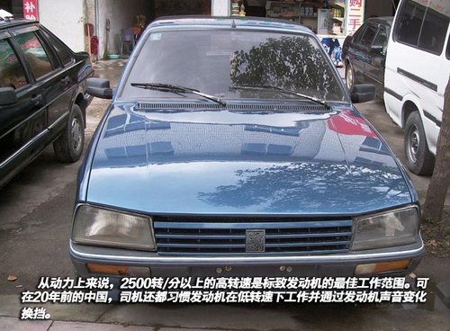 它们并未离开 盘点8款童年里的重生车型