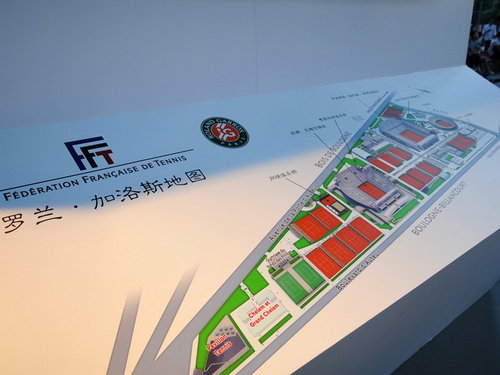 东风标致赞助 “法网在北京”正式开幕