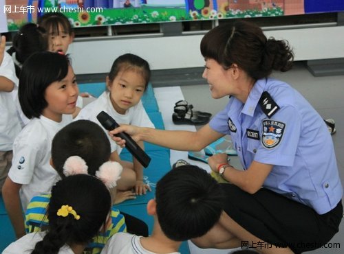 宝翔行2012BMW儿童交通安全训练营开营