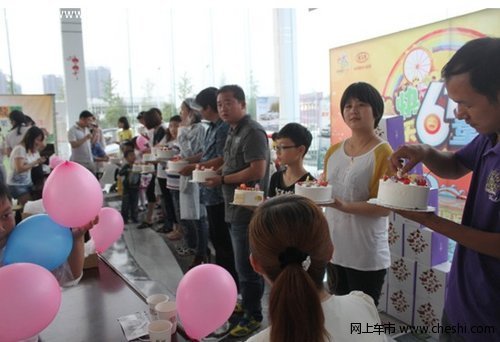 悦达起亚孝感华云店庆祝六一儿童节活动