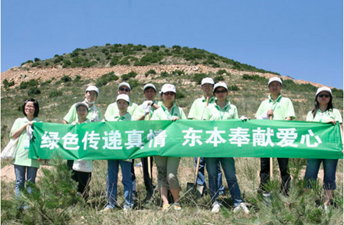 东风Honda    践行环保的那些事儿