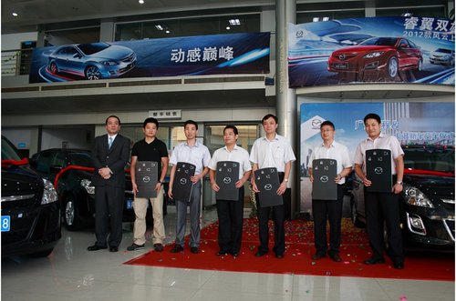 广州博程举办大型采购Mazda8交车仪式