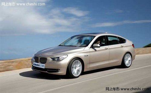 感受时尚奢华 品味经典传奇 全新BMW7系