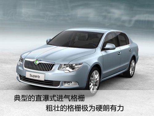 感恩父爱 三款“个性”中高级车推荐