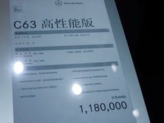 深港澳车展 亮模/二手车/改装繁多花样