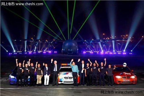 2012 BMW M赛道空降行动 上海震撼上演