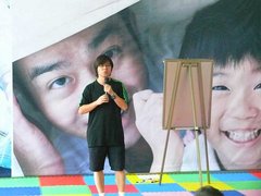 宝悦BMW举办“BMW家庭日”活动