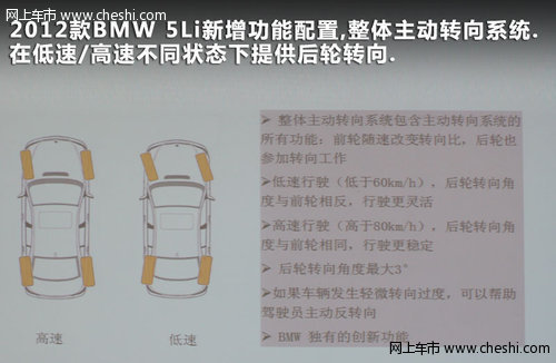 专为中国市场而来 5款豪华加长车型推荐