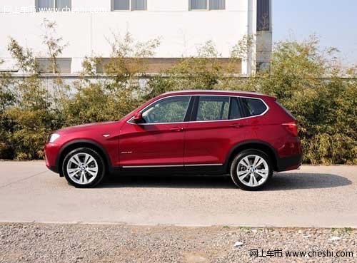 呼和浩特BMW X3訂車贈萬元保險基金