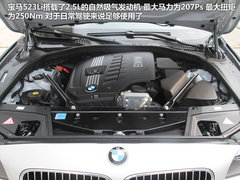50万动感商务车 英菲尼迪ML对比宝马5系
