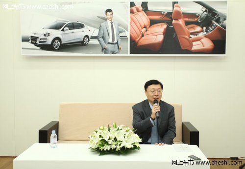 国际车展专访 东风裕隆白清源副总经理