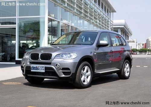 呼和浩特购BMW X5获赠100%购置税的补贴