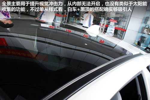 时尚的混合动力车 本田CR-Z杭州已到店