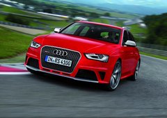 新奥迪RS4 Avant上市 售54万/搭V8引擎