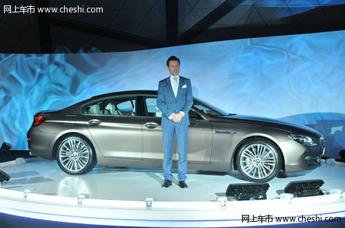 BMW 6系四门轿跑车 惊世闪耀广州大剧院