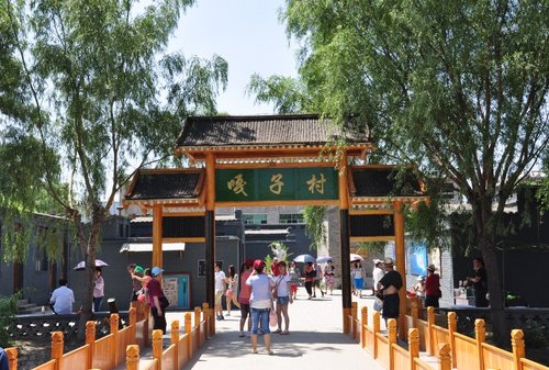 天航瑞晨红色之旅——白洋淀自驾游