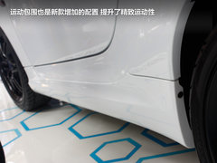 新款smart西安车展上市 售11.5-22.5万