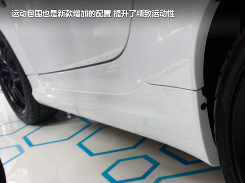 新款smart西安车展上市 售11.5-22.5万