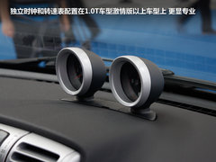 新款smart西安车展上市 售11.5-22.5万