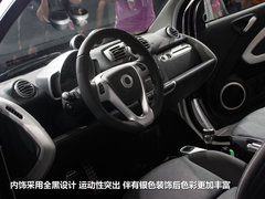 新款smart西安车展上市 售11.5-22.5万