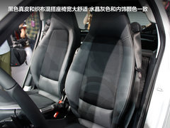 新款smart西安车展上市 售11.5-22.5万