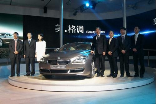 2012款BMW6 系四门轿跑车 深圳唯美上市