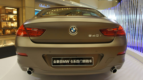 杭州BMW 6系四门轿跑车 闪耀钱江万象城