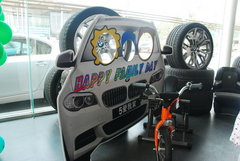 悦享童年 青岛中达燕宝5系 家庭日落幕