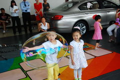 悦享童年 青岛中达燕宝5系 家庭日落幕