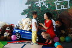 悦享童年 青岛中达燕宝5系 家庭日落幕