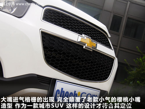 30万内/7座SUV 美/日/意/韩四款车推荐