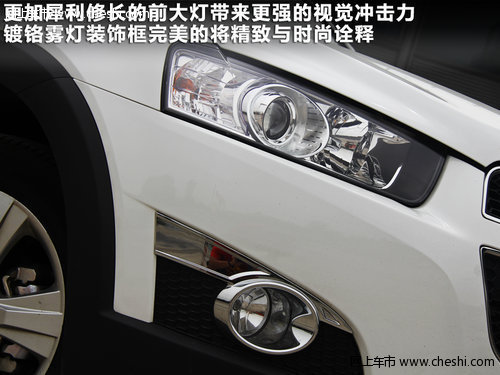 30万内/7座SUV 美/日/意/韩四款车推荐