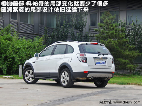 30万内/7座SUV 美/日/意/韩四款车推荐