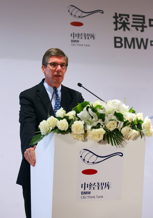 BMW中经智库进EMB 寻找中国增长新支点